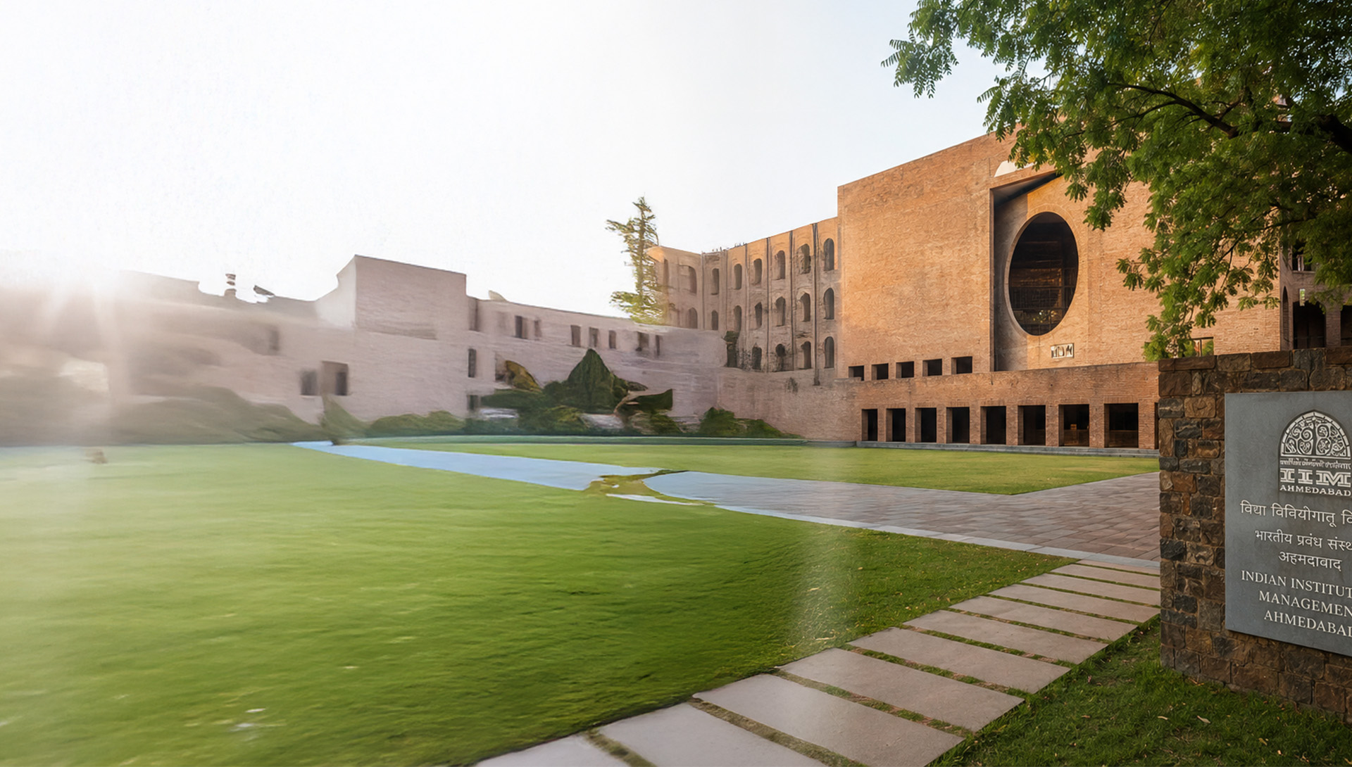 Khetika Foundation and IIM Ahmedabad partnership